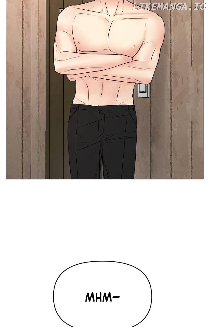 The Perfect Male Lead Chapter 2 - page 99