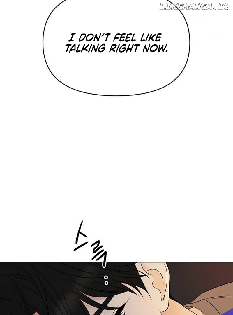 The Perfect Male Lead Chapter 3 - page 100