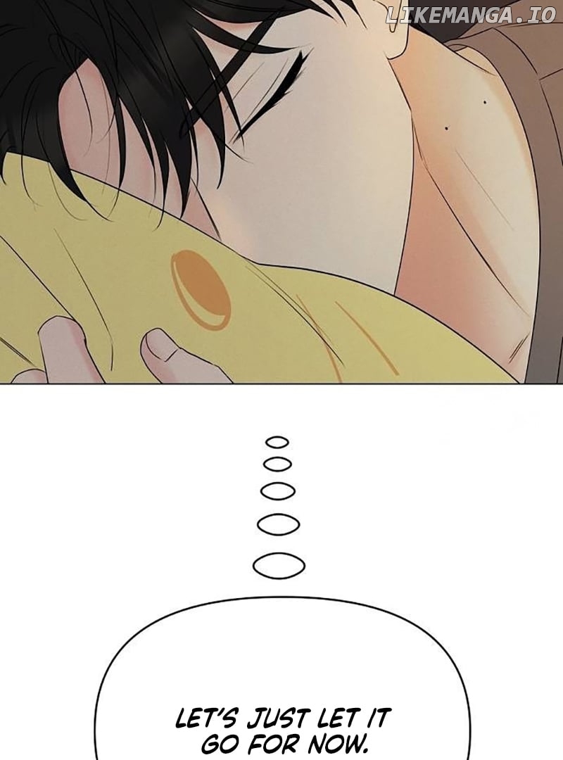 The Perfect Male Lead Chapter 3 - page 103