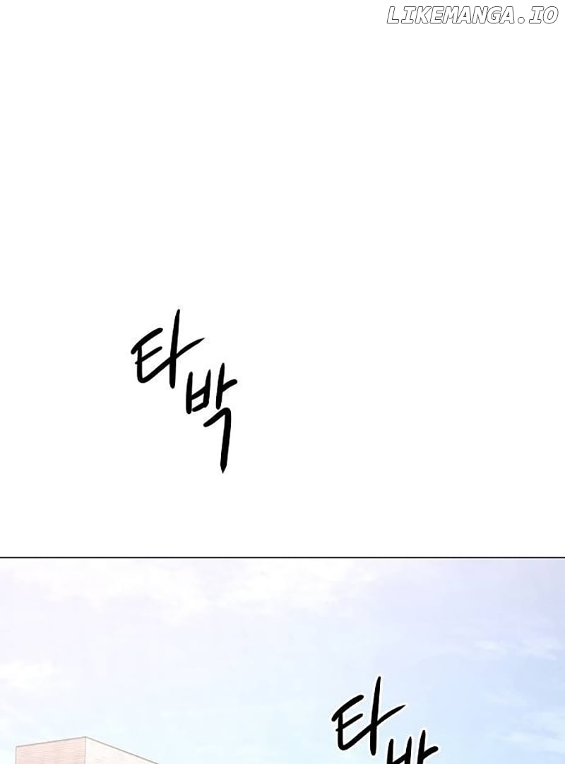 The Perfect Male Lead Chapter 3 - page 132