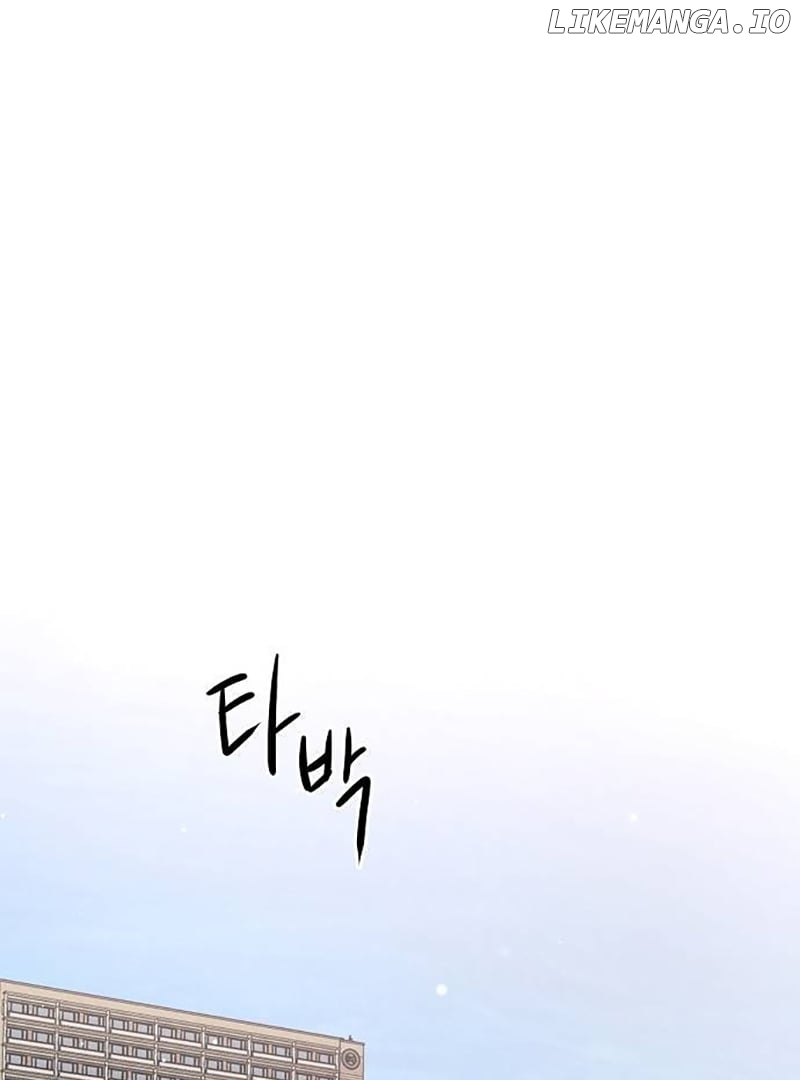 The Perfect Male Lead Chapter 3 - page 149