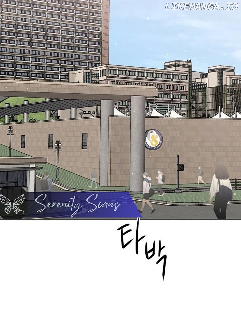 The Perfect Male Lead Chapter 3 - page 150