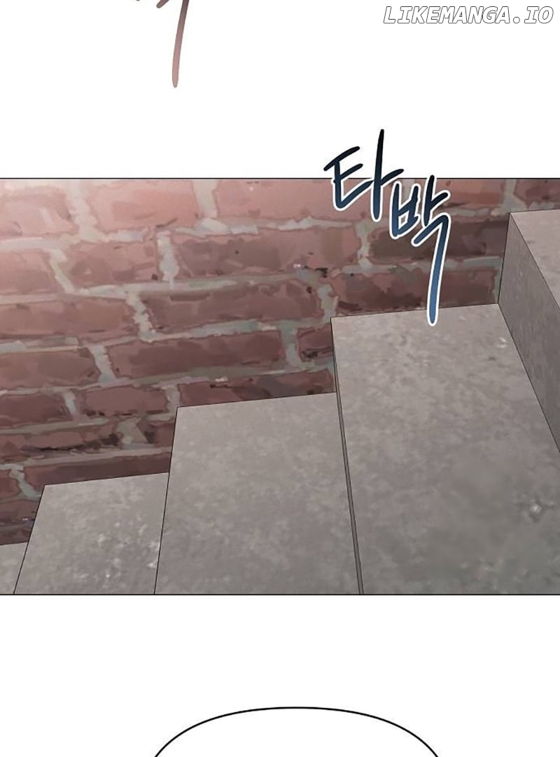 The Perfect Male Lead Chapter 3 - page 21