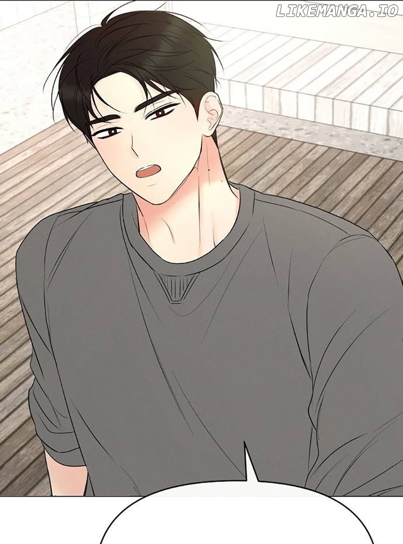 The Perfect Male Lead Chapter 3 - page 28