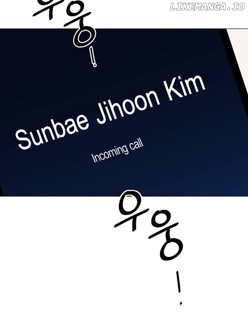 The Perfect Male Lead Chapter 3 - page 3