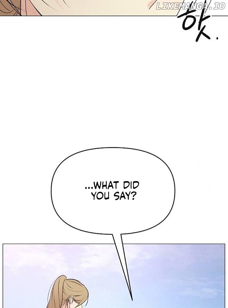 The Perfect Male Lead Chapter 3 - page 32