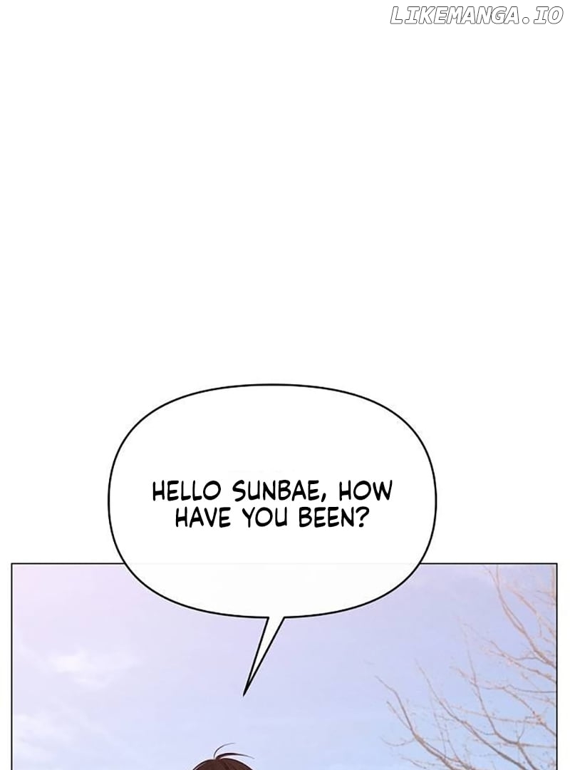 The Perfect Male Lead Chapter 3 - page 4