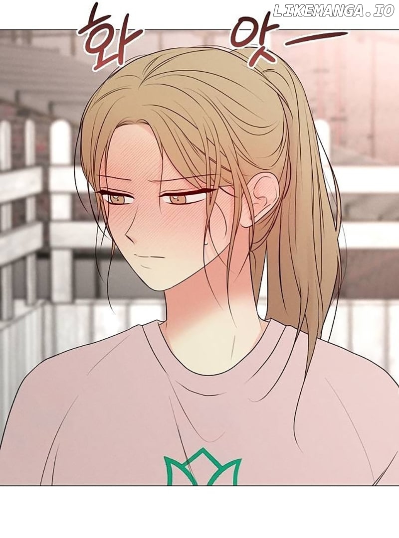 The Perfect Male Lead Chapter 3 - page 41