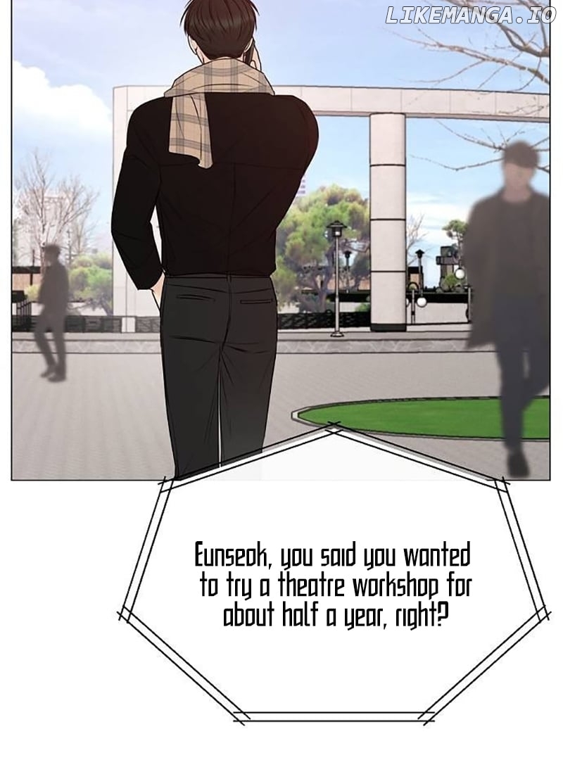 The Perfect Male Lead Chapter 3 - page 5