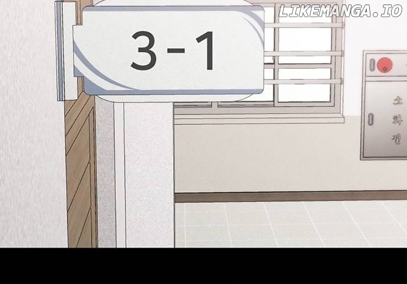 The Perfect Male Lead Chapter 3 - page 53