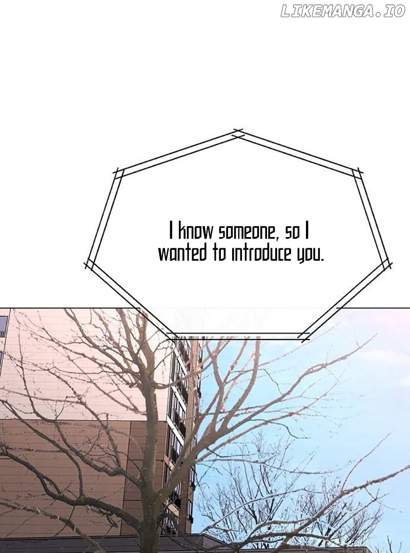 The Perfect Male Lead Chapter 3 - page 6