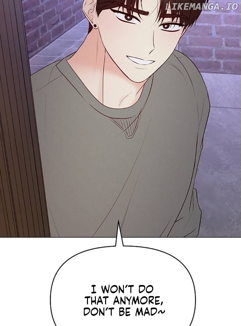 The Perfect Male Lead Chapter 3 - page 73