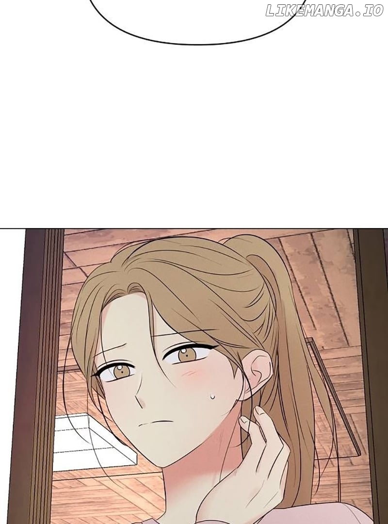 The Perfect Male Lead Chapter 3 - page 74