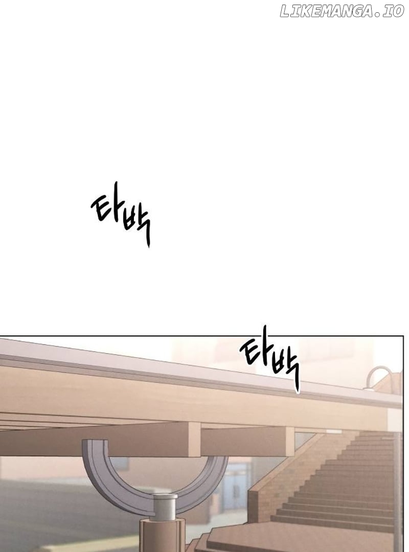 The Perfect Male Lead Chapter 4 - page 13