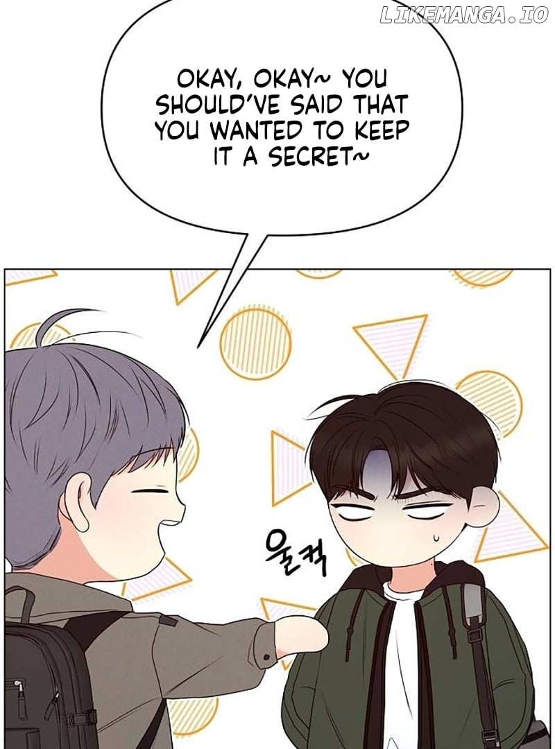 The Perfect Male Lead Chapter 4 - page 17