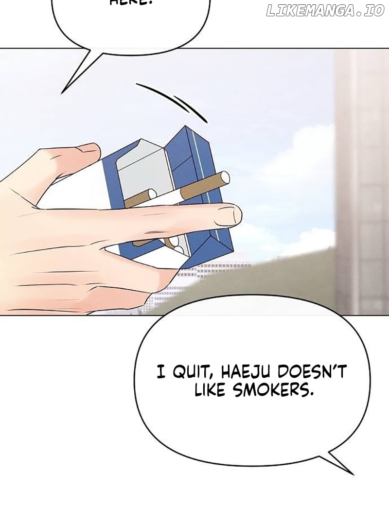 The Perfect Male Lead Chapter 4 - page 19