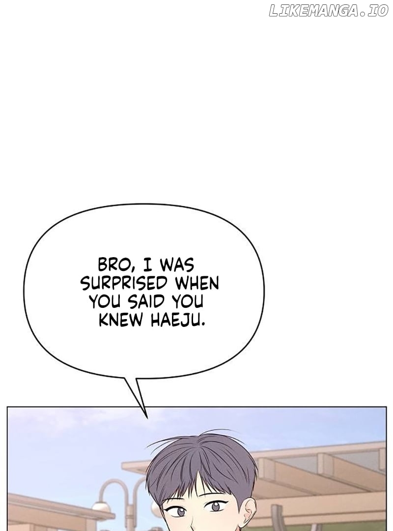 The Perfect Male Lead Chapter 4 - page 20