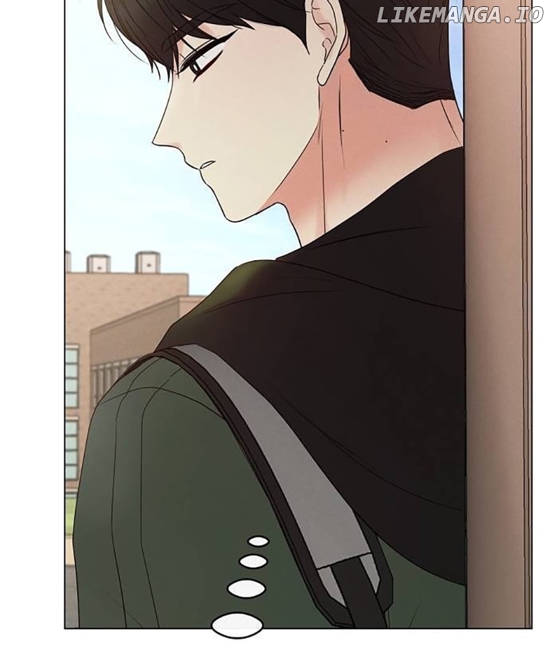 The Perfect Male Lead Chapter 4 - page 23