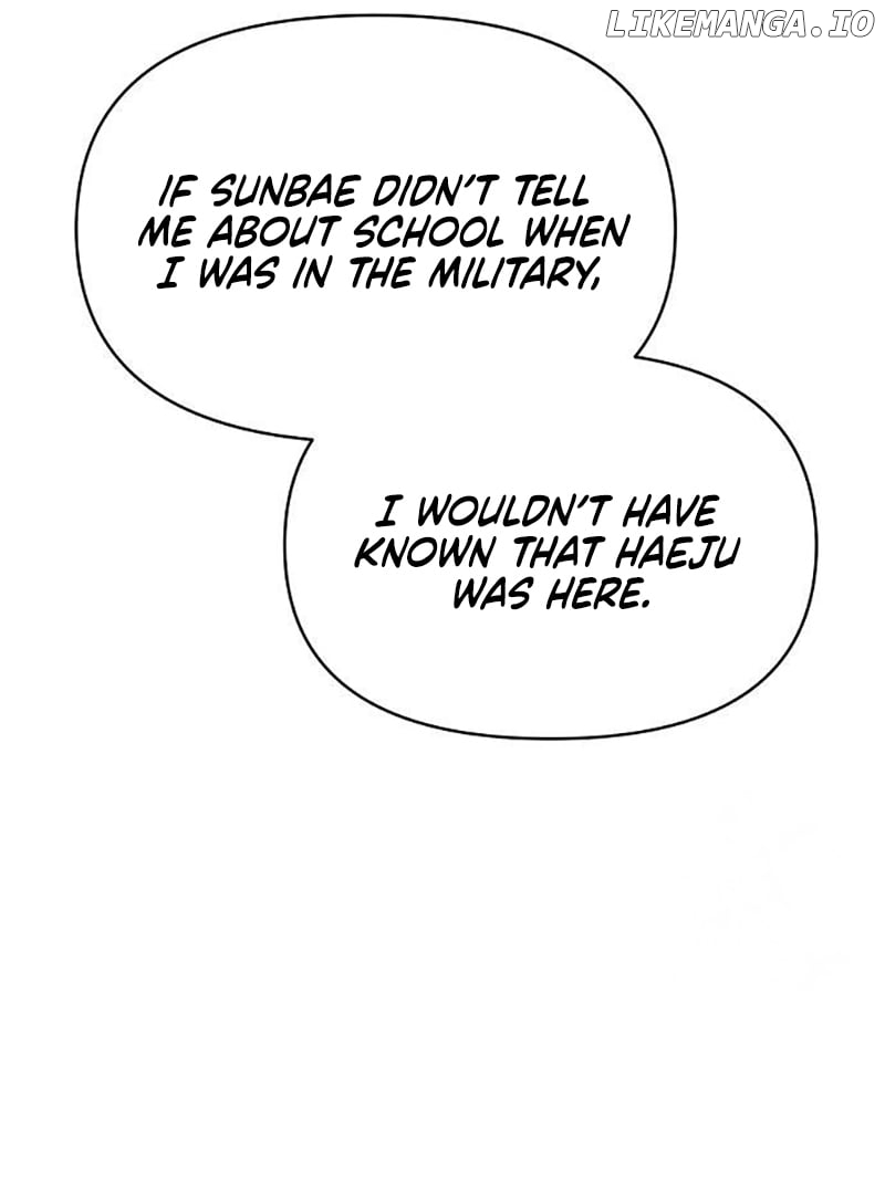 The Perfect Male Lead Chapter 4 - page 24