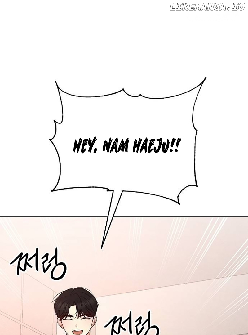 The Perfect Male Lead Chapter 4 - page 59