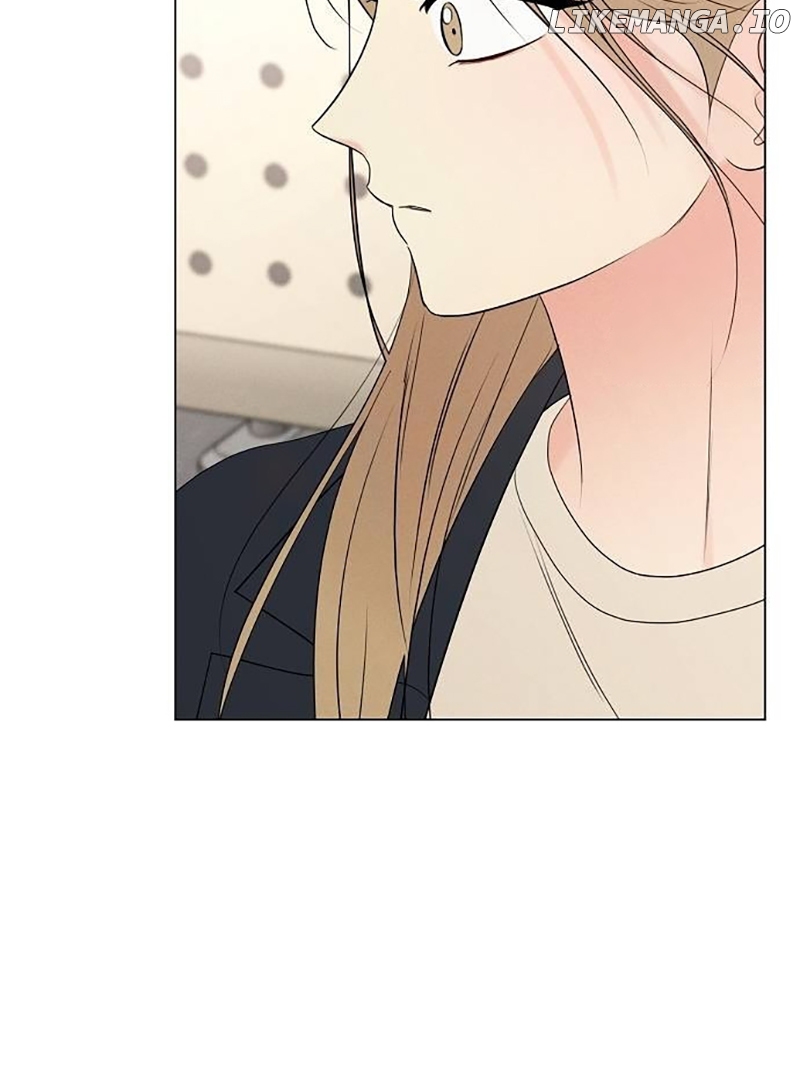 The Perfect Male Lead Chapter 4 - page 84