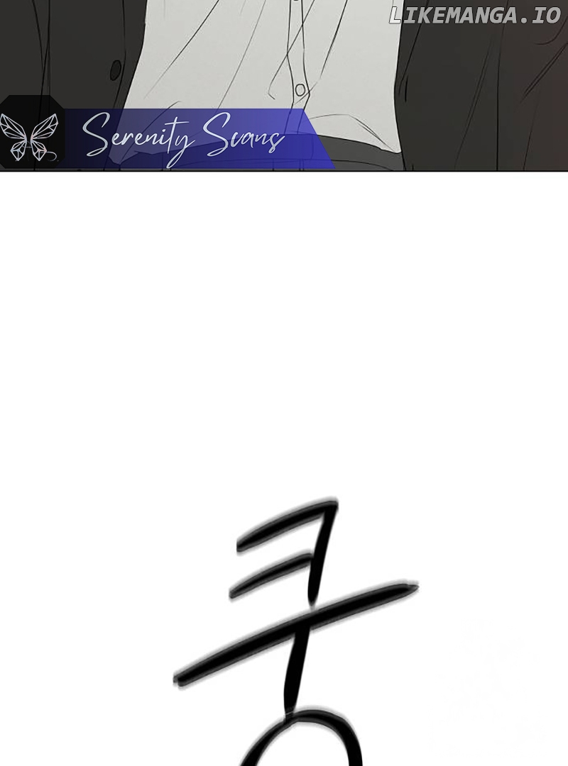 The Perfect Male Lead Chapter 5 - page 15