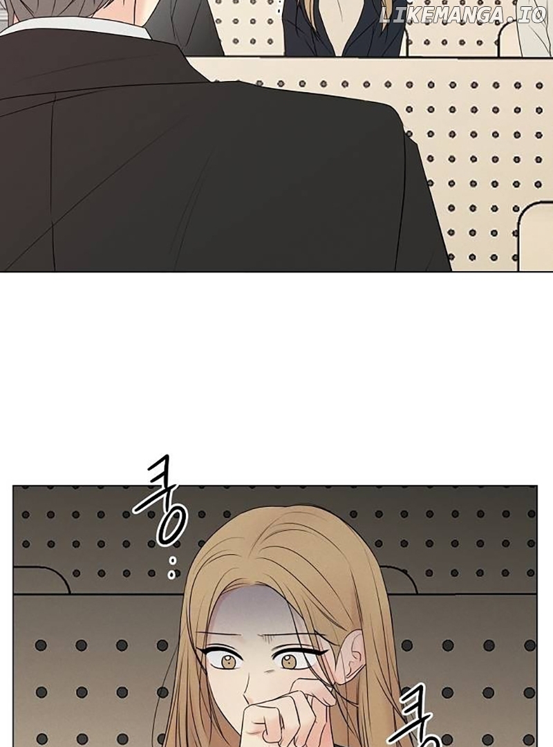 The Perfect Male Lead Chapter 5 - page 26