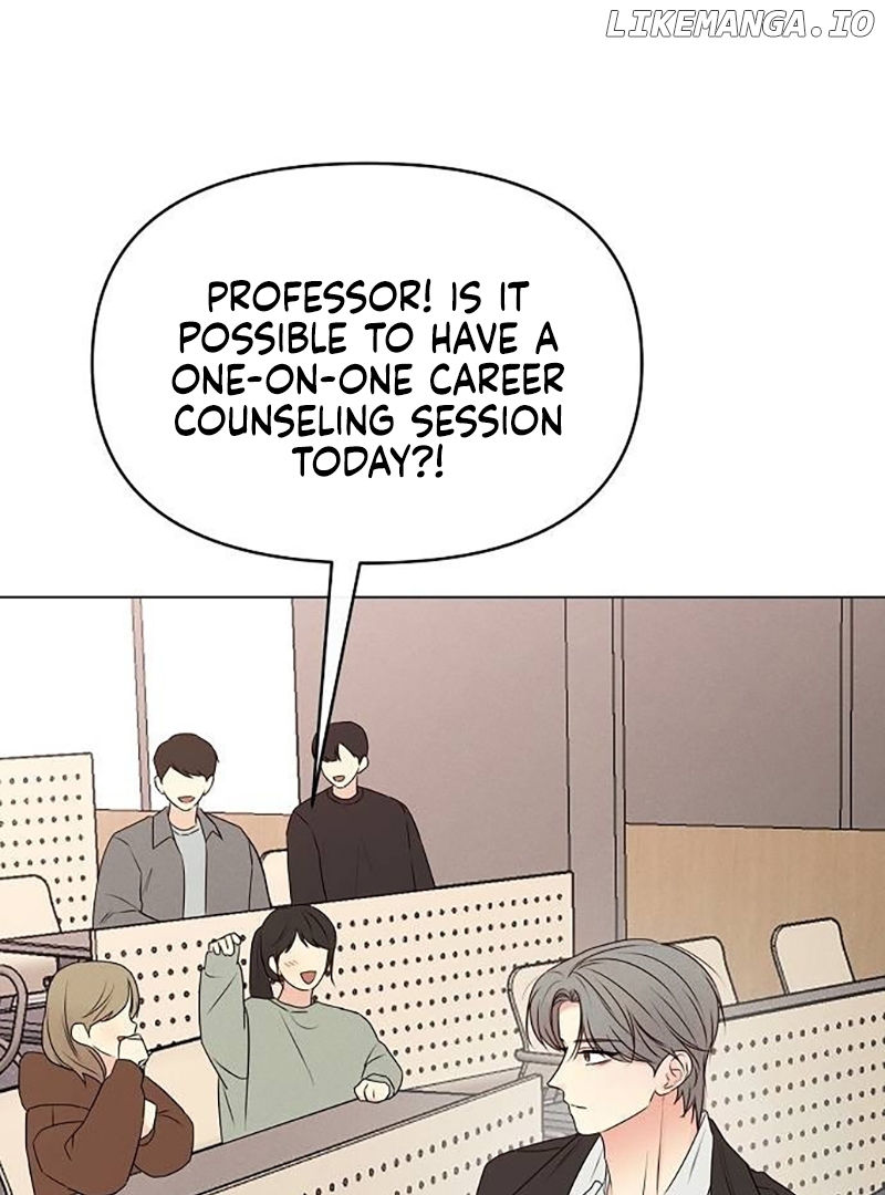 The Perfect Male Lead Chapter 5 - page 31