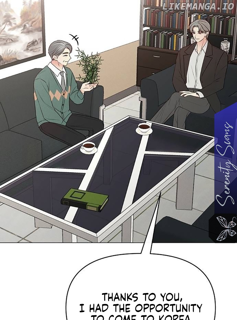 The Perfect Male Lead Chapter 5 - page 39