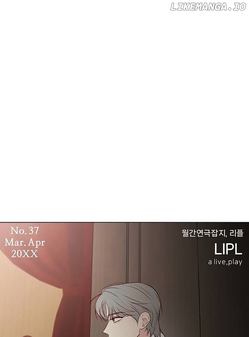 The Perfect Male Lead Chapter 5 - page 51