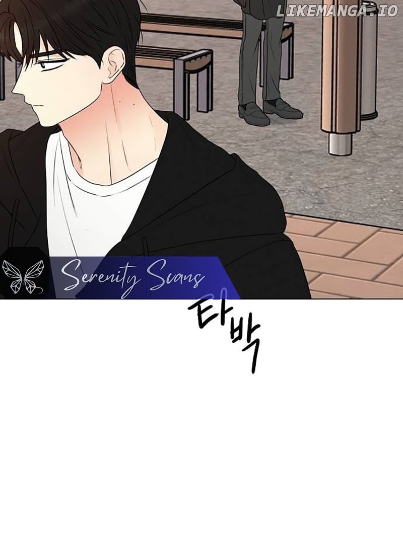 The Perfect Male Lead Chapter 6 - page 10