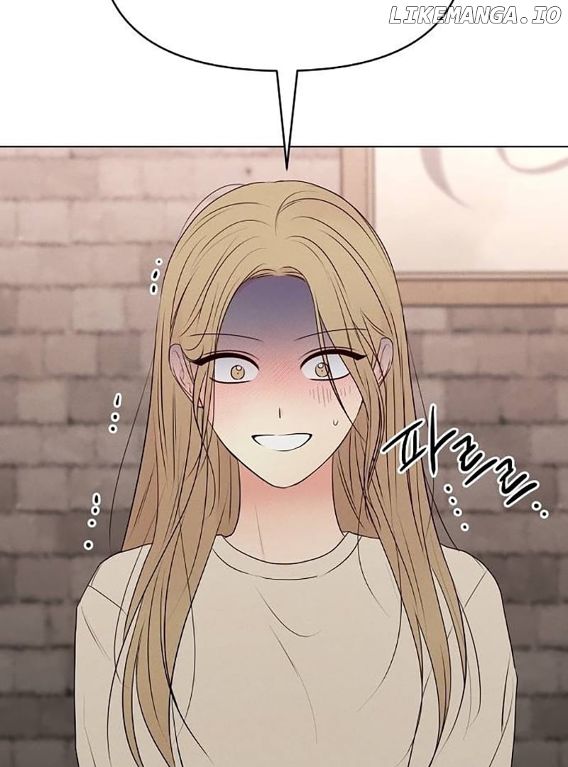 The Perfect Male Lead Chapter 6 - page 100