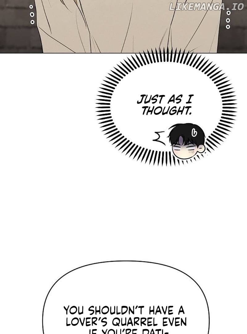 The Perfect Male Lead Chapter 6 - page 101