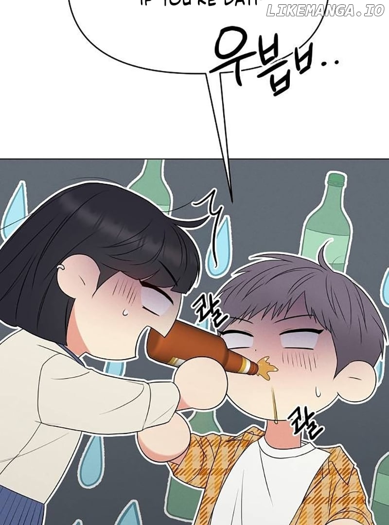 The Perfect Male Lead Chapter 6 - page 102