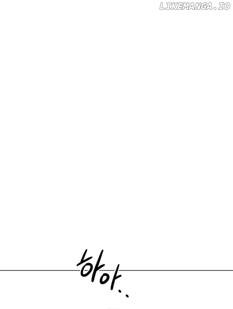 The Perfect Male Lead Chapter 6 - page 11