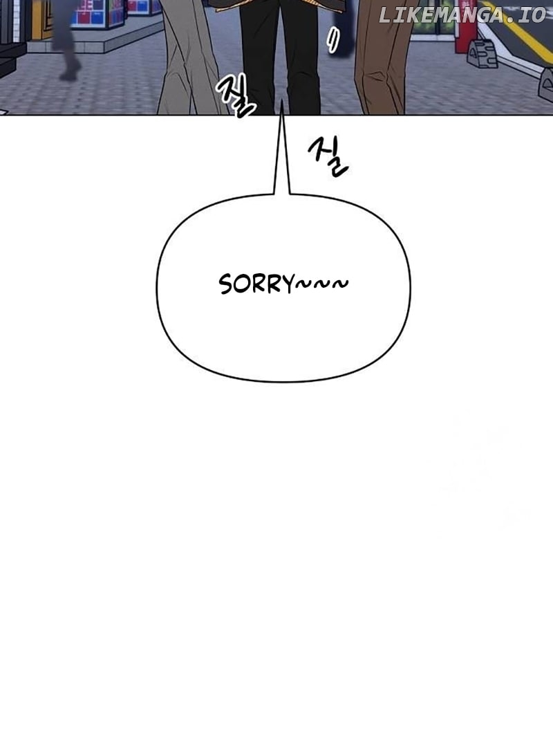 The Perfect Male Lead Chapter 6 - page 111