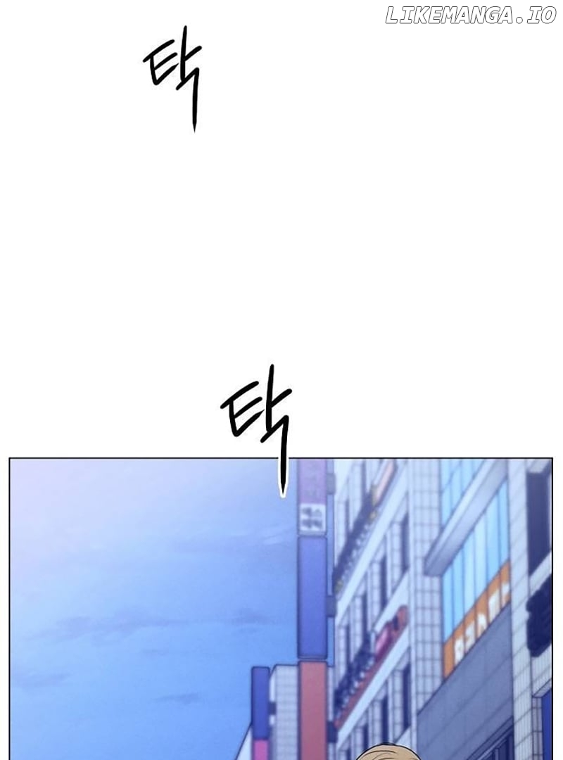 The Perfect Male Lead Chapter 6 - page 112