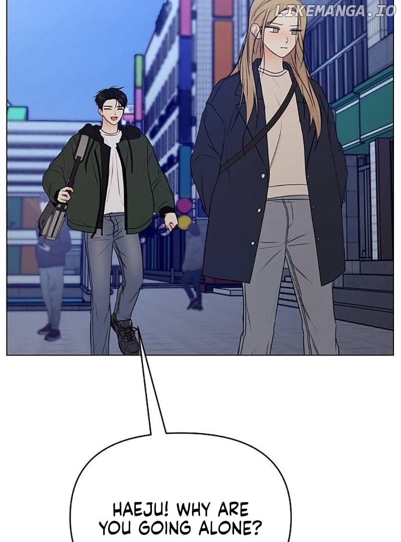 The Perfect Male Lead Chapter 6 - page 113