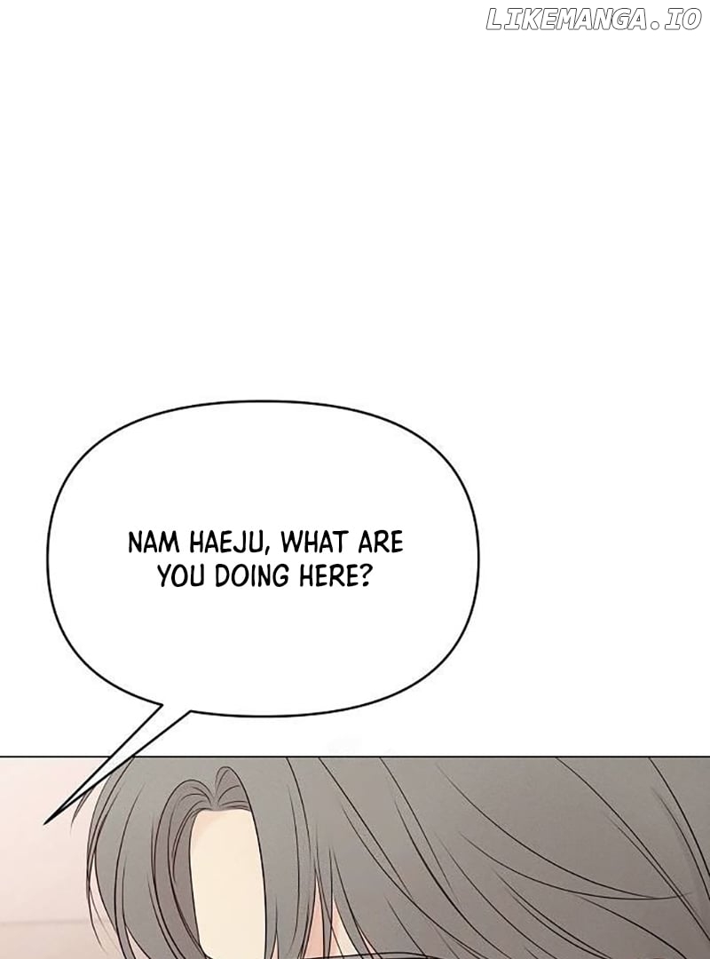 The Perfect Male Lead Chapter 6 - page 2