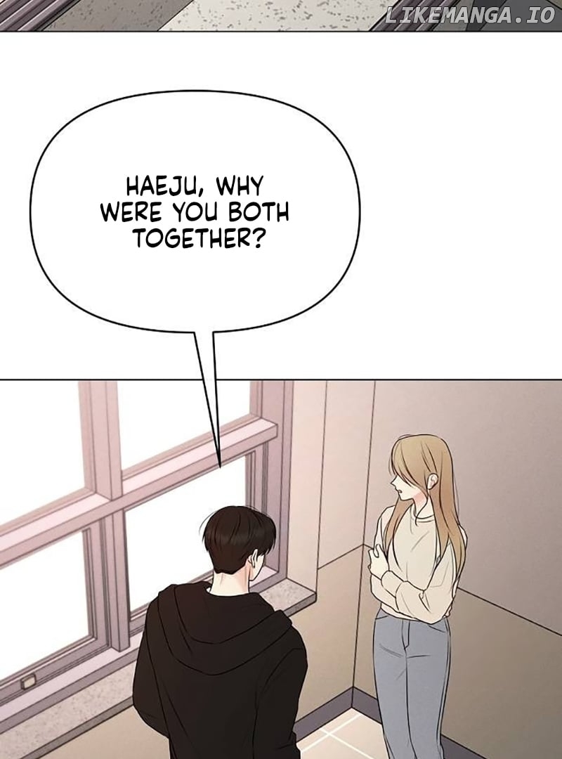 The Perfect Male Lead Chapter 6 - page 20