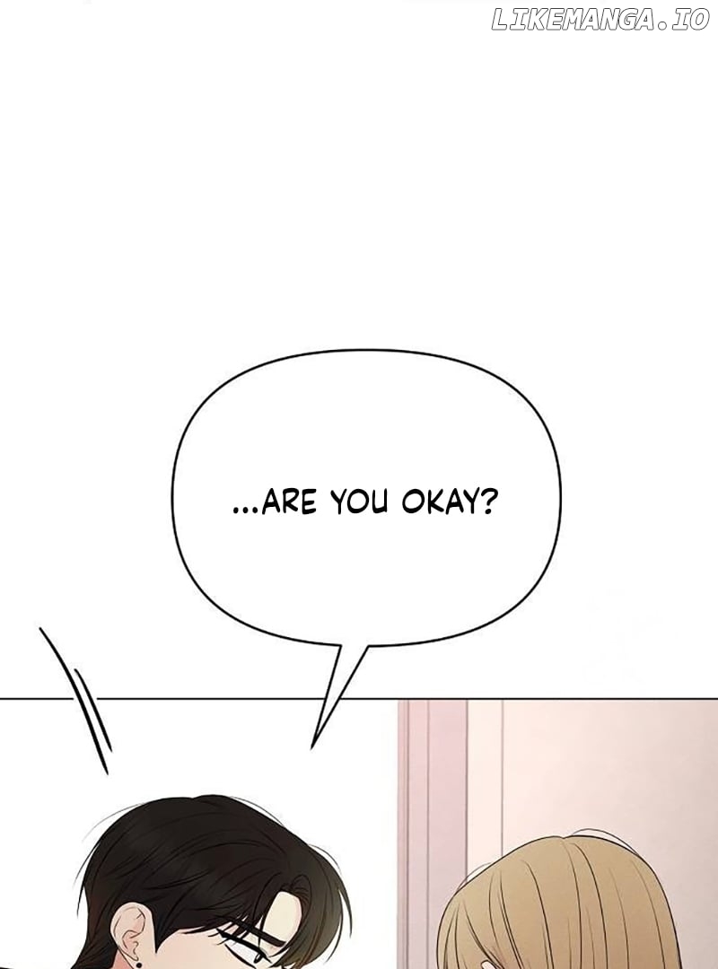 The Perfect Male Lead Chapter 6 - page 24