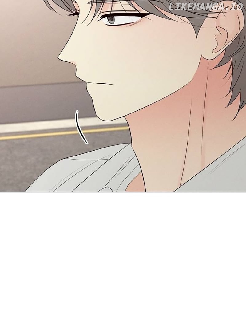 The Perfect Male Lead Chapter 6 - page 3