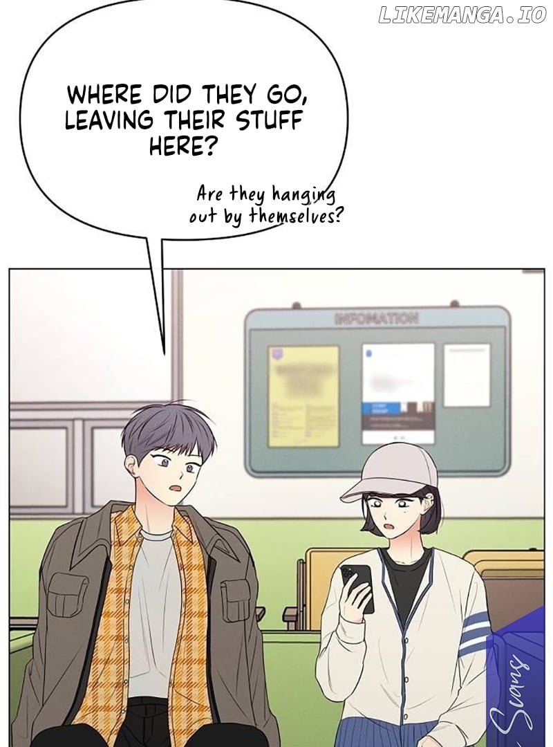 The Perfect Male Lead Chapter 6 - page 30