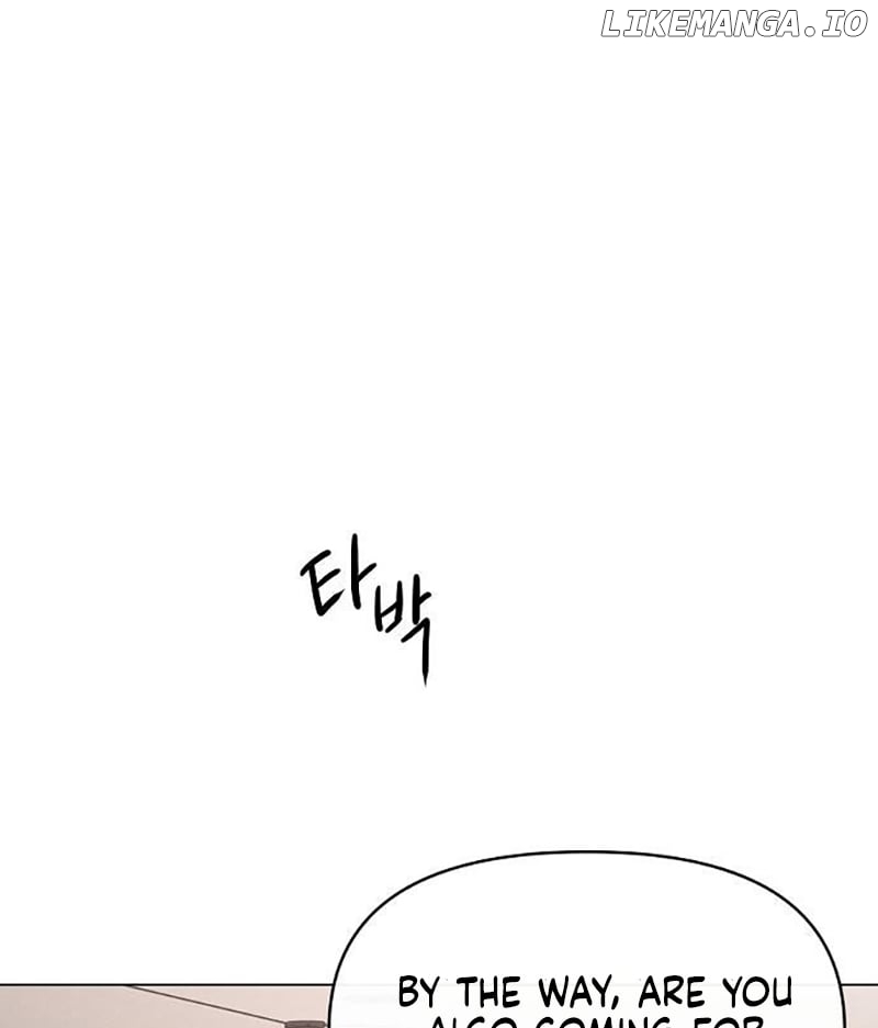 The Perfect Male Lead Chapter 6 - page 32