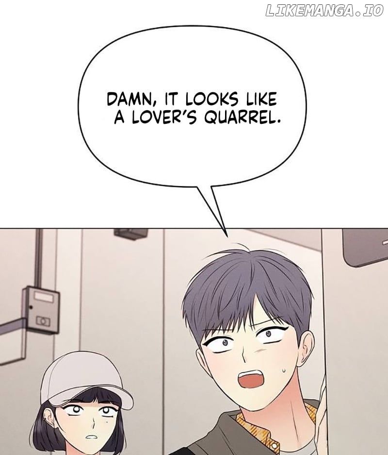 The Perfect Male Lead Chapter 6 - page 43