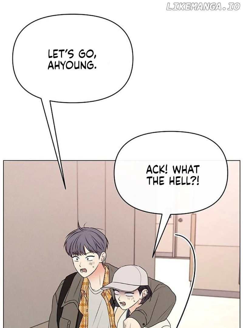 The Perfect Male Lead Chapter 6 - page 45