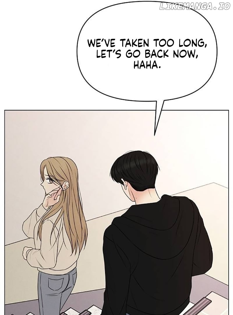 The Perfect Male Lead Chapter 6 - page 66