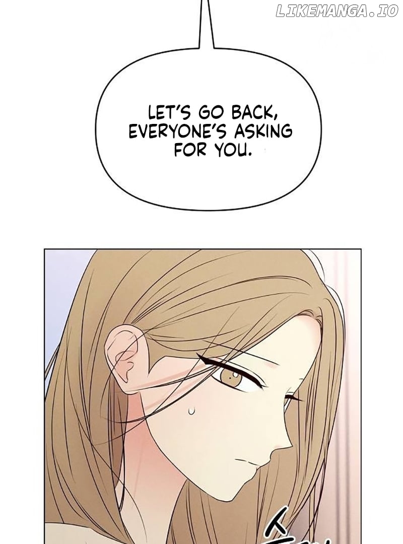 The Perfect Male Lead Chapter 6 - page 7