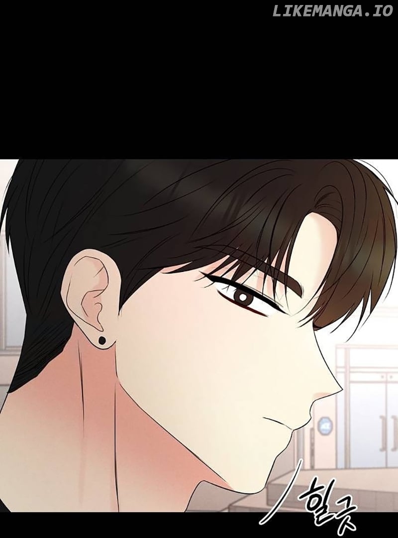 The Perfect Male Lead Chapter 6 - page 72