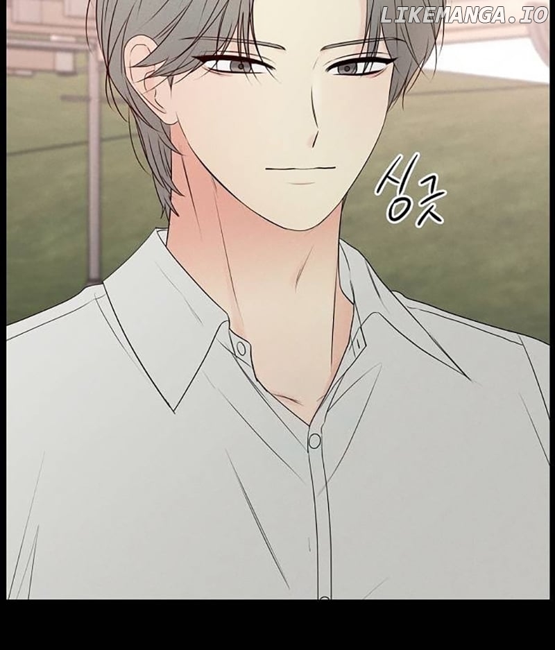 The Perfect Male Lead Chapter 6 - page 76